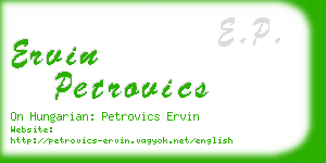 ervin petrovics business card